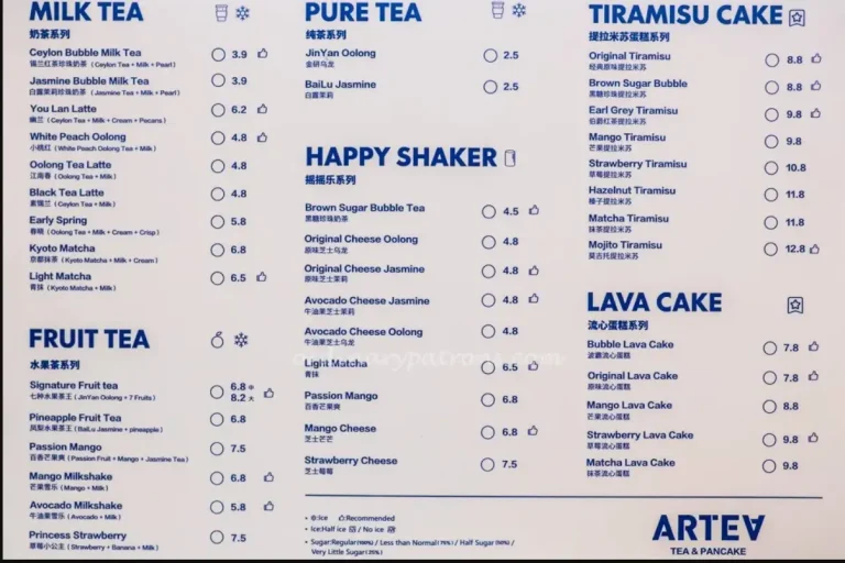 ARTEA MENU