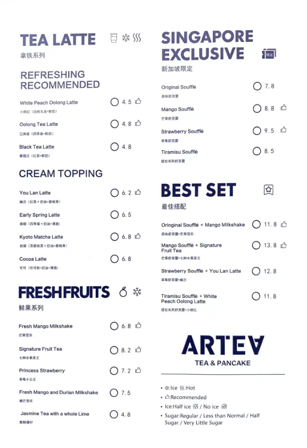 ARTEA MENU SINGAPORE