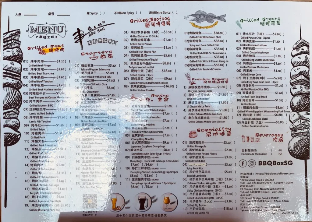 BBQ BOX MENU SINGAPORE