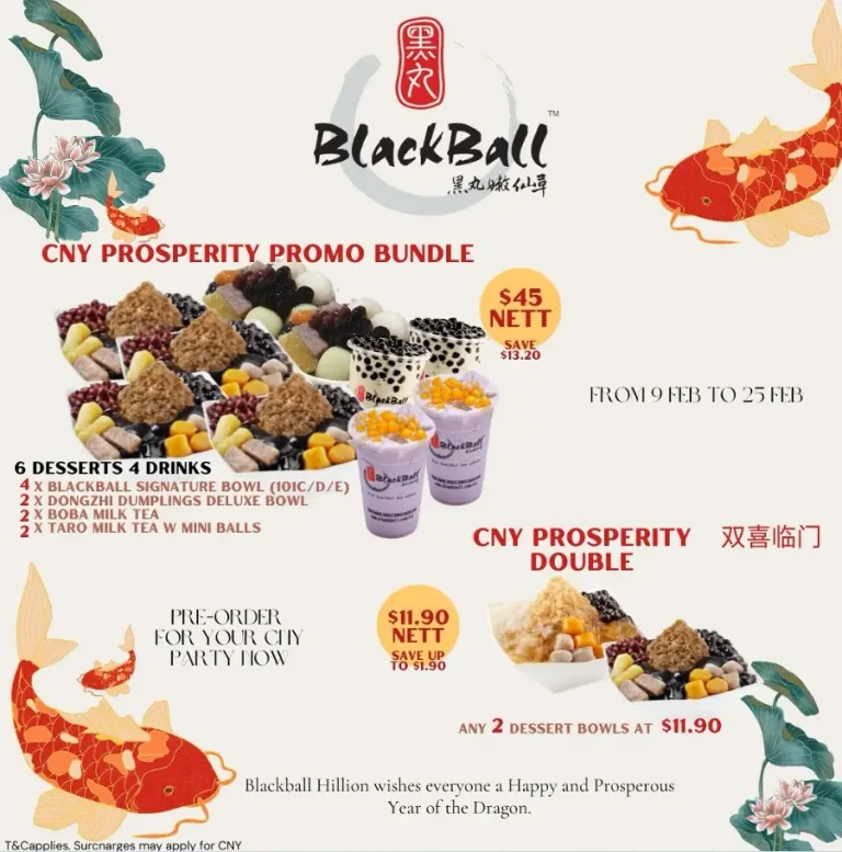 BLACKBALL MENU