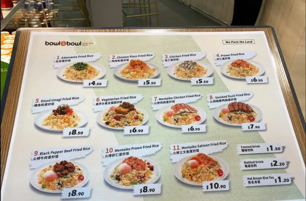 BOWL AND BOWL FRIED RICE MENU SINGAPORE