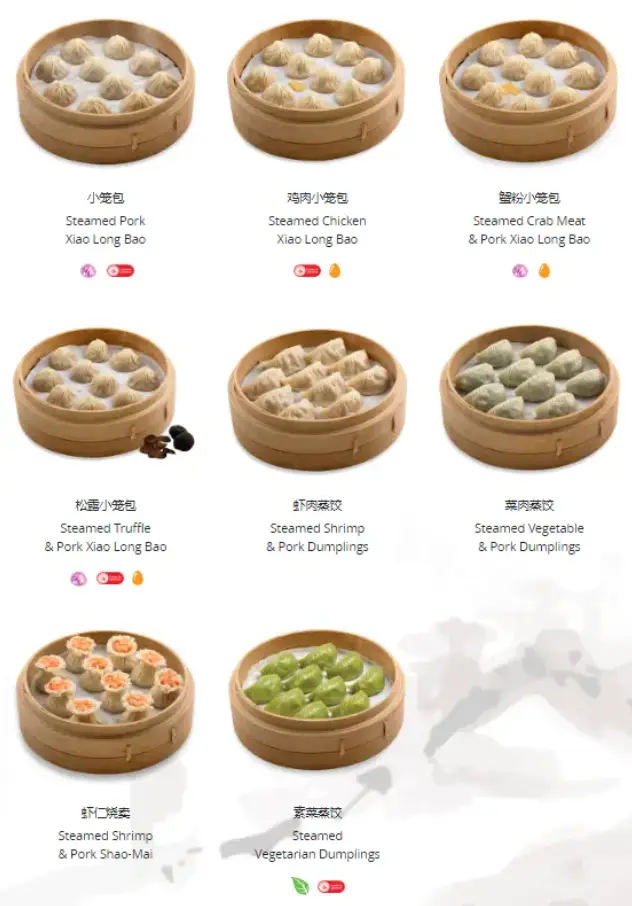 DIN TAI FUNG MENU