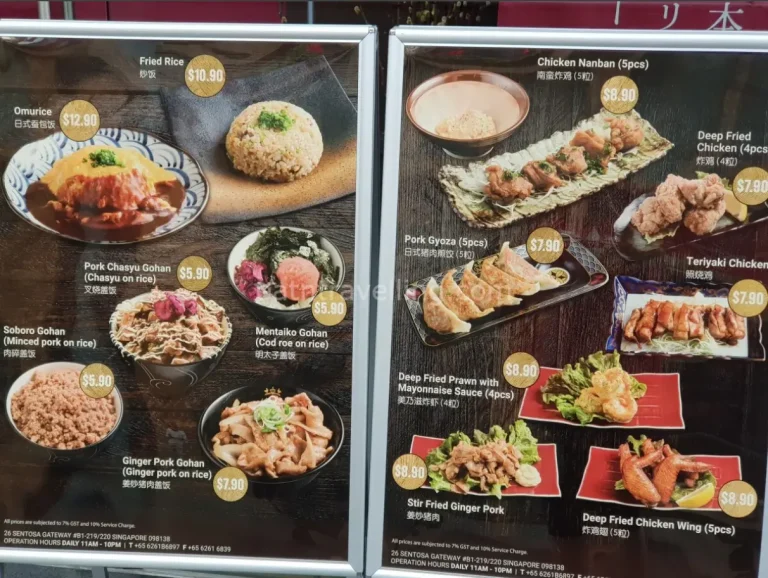 KEISUKE MENU