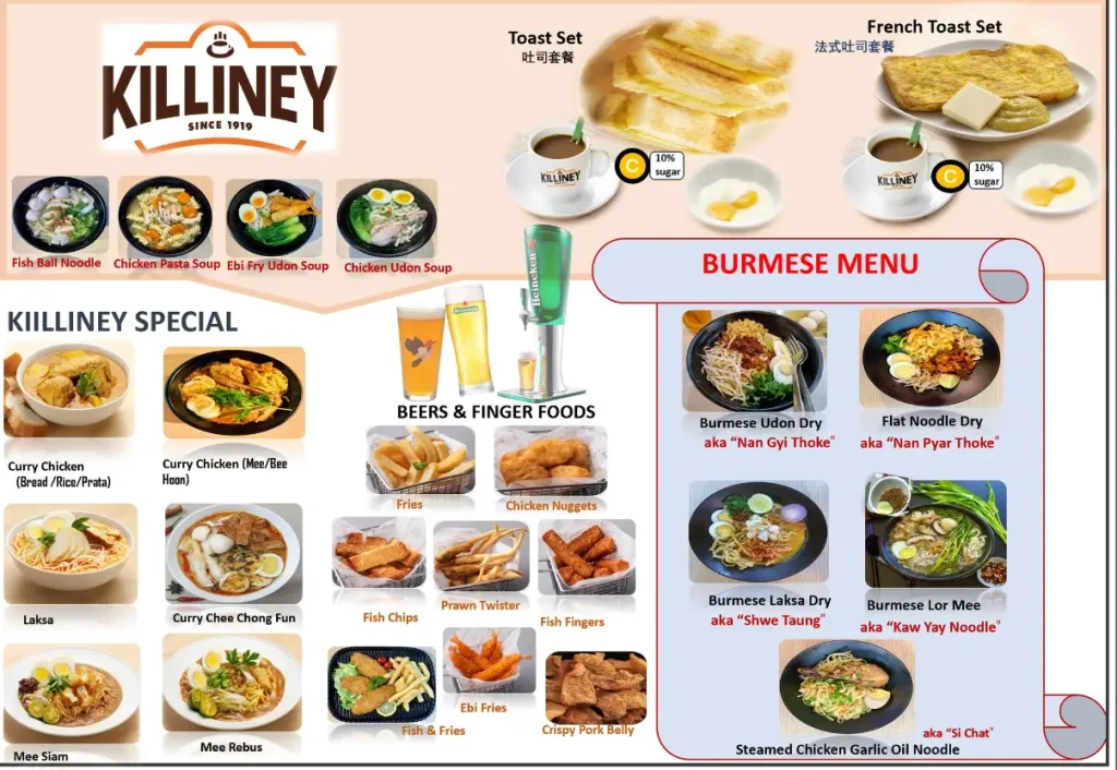 KILLINEY MENU SINGAPORE