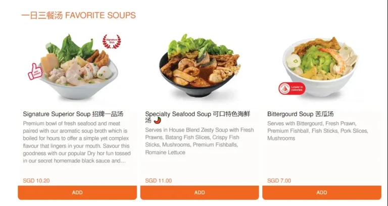 LAO JIANG SUPERIOR SOUP MENU