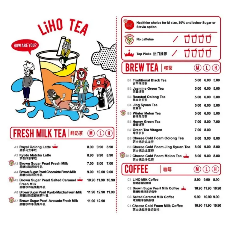 LIHO MENU