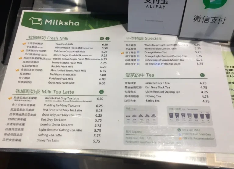 MILKSHA MENU