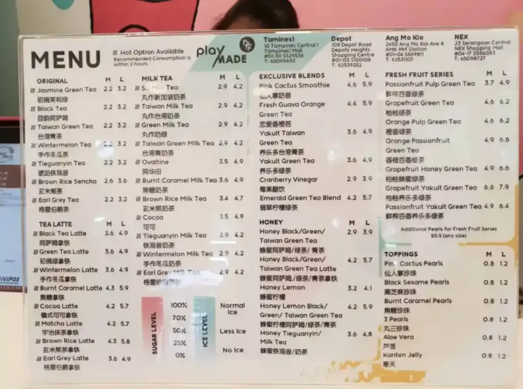 PLAYMADE MENU SINGAPORE