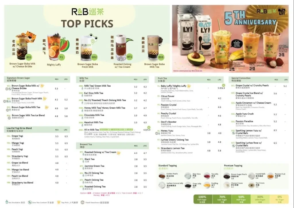 R&B TEA MENU SINGAPORE