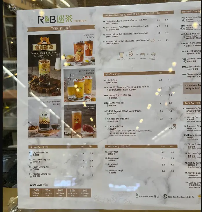 R&B TEA MENU