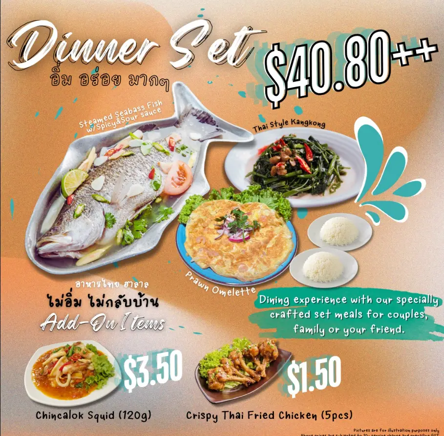 SAKON THAI MENU SINGAPORE