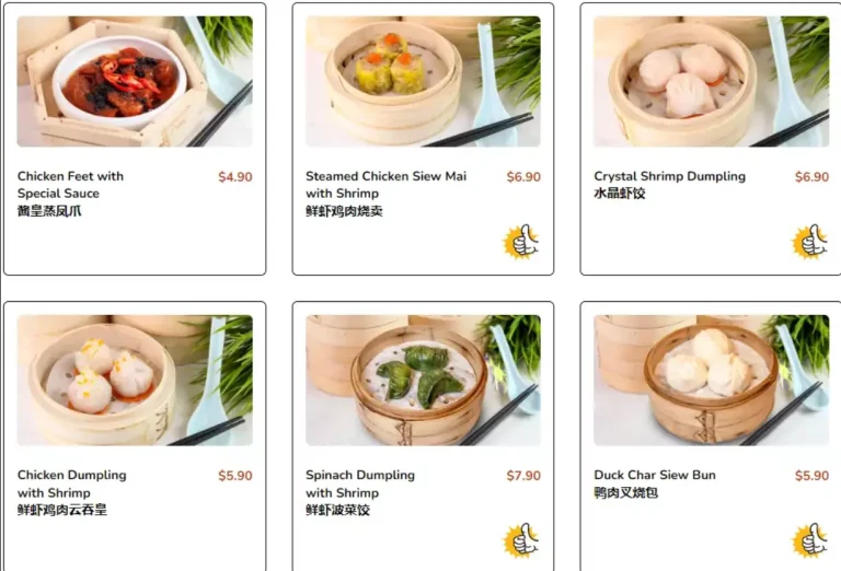 SUM DIM SUM MENU