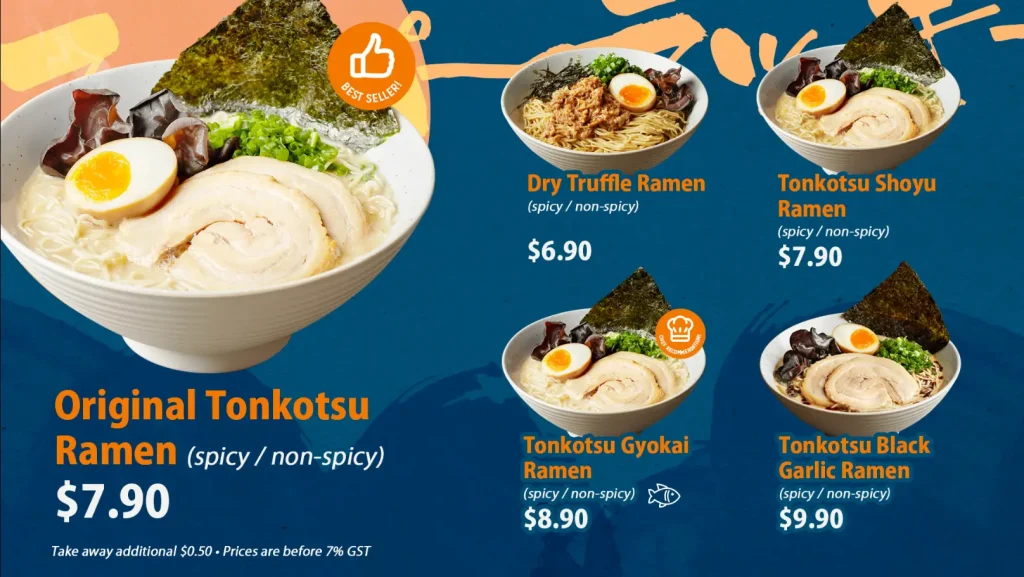 SUPARAKKI RAMEN MENU SINGAPORE