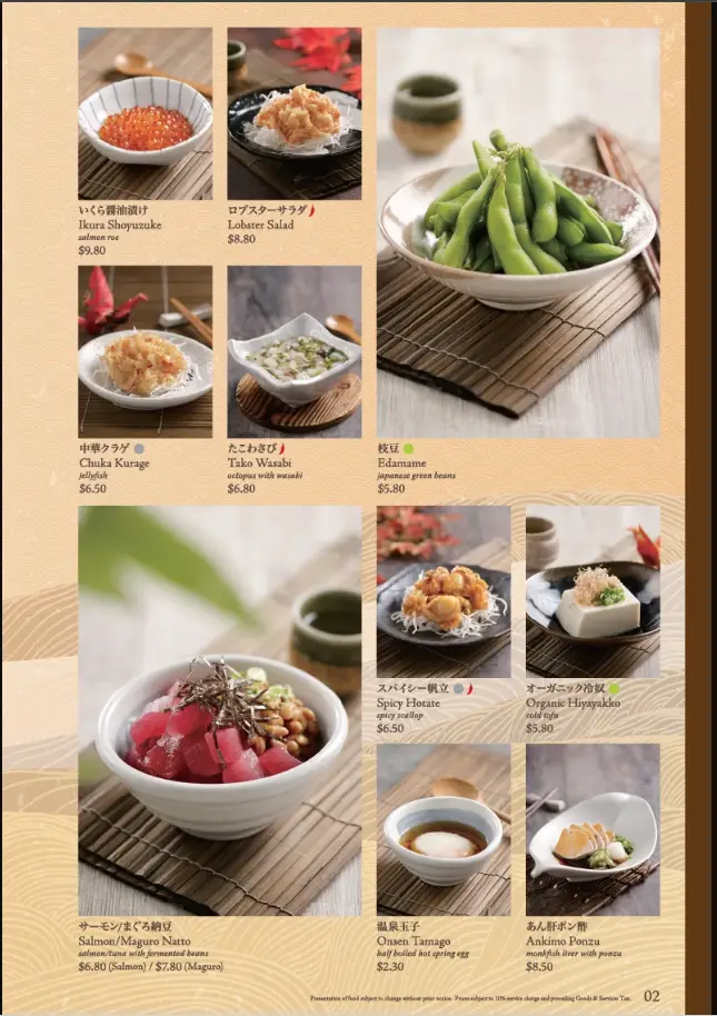 SUSHI TEI MENU