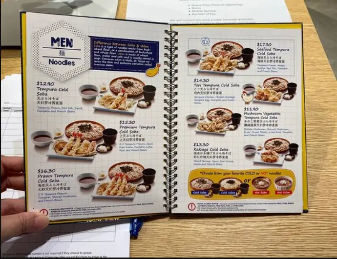 TENYA MENU