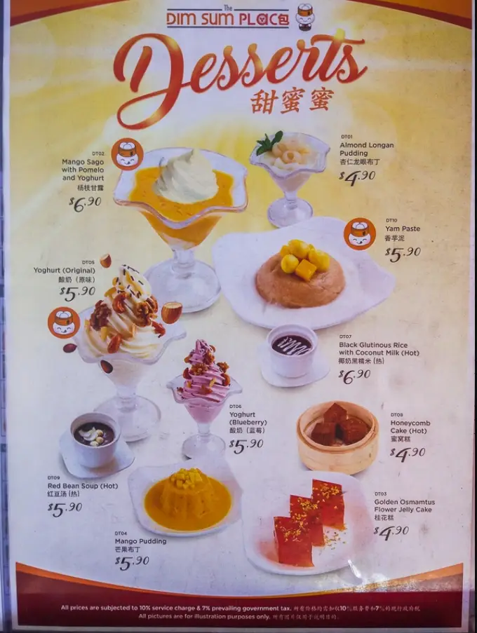 THE DIM SUM PLACE MENU SINGAPORE