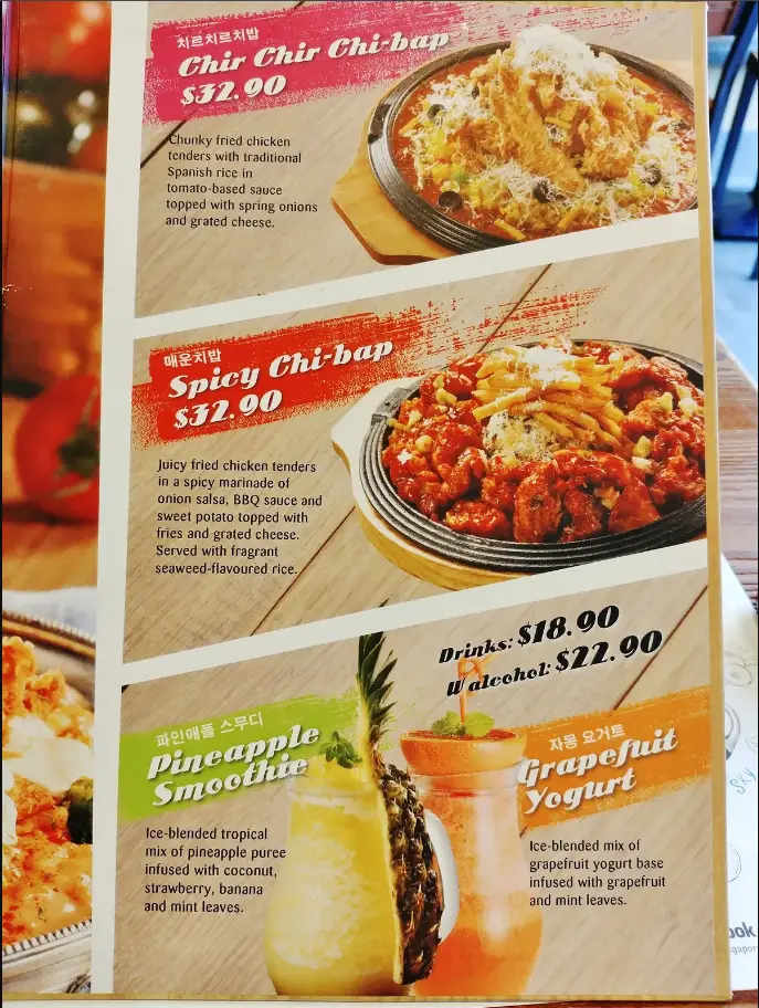 CHIR CHIR MENU SINGAPORE