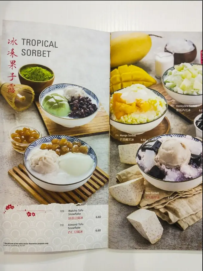 JI DE CHI DESSERT MENU SINGAPORE