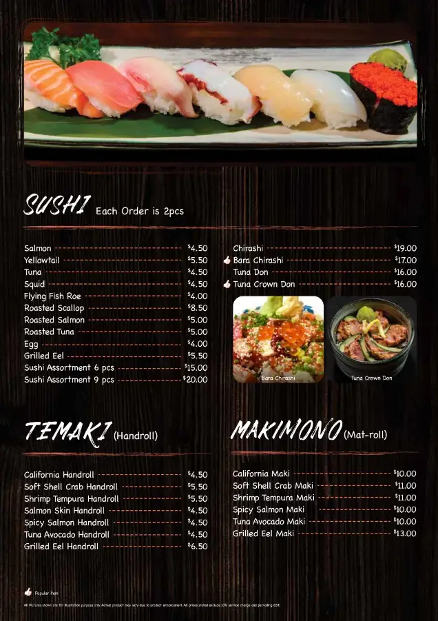 KANPAI MENU