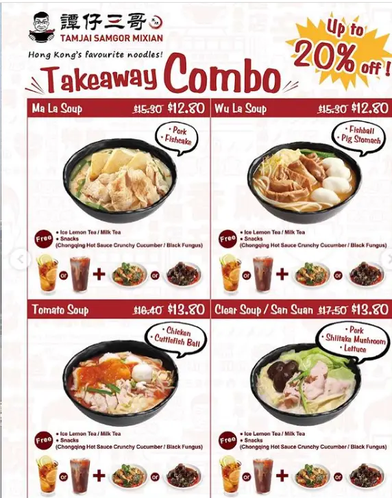 TAMJAI SAMGOR MIXIAN MENU SINGAPORE