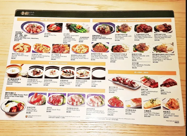 SHANG SOCIAL MENU